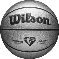 NBA PLATINUM EDITION AUTHENTIC SERIES INDOOR / OUTDOOR BASKETBALL - DEFLATED